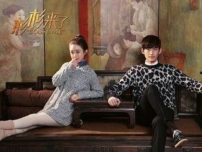 彬彬来了在线观看,一场别开生面的网络盛宴